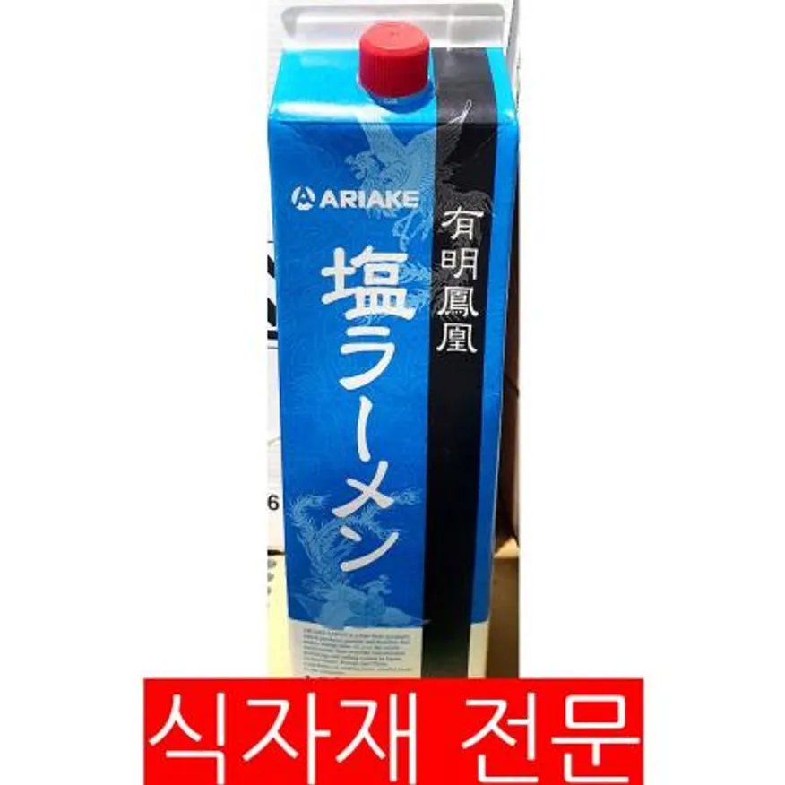 라면스프(돈꼬츠 1.8L) 이미지