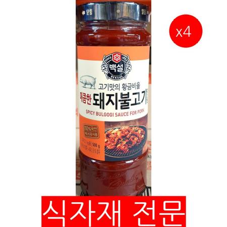 돼지불고기양념(백설 500g)X4 고기양념 식자재 불고기양념 업소용 대용량 정육점 돼지양념 식당재료 단체급식 불고기소스