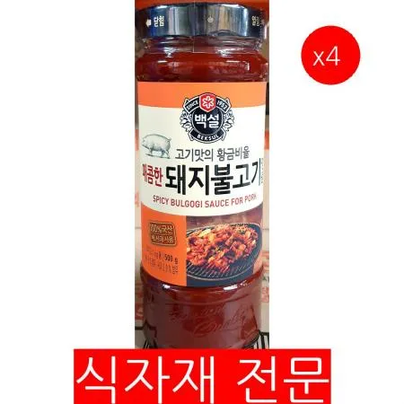 돼지불고기양념(백설 500g)X4 고기양념 식자재 불고기양념 업소용 대용량 정육점 돼지양념 식당재료 단체급식 불고기소스
