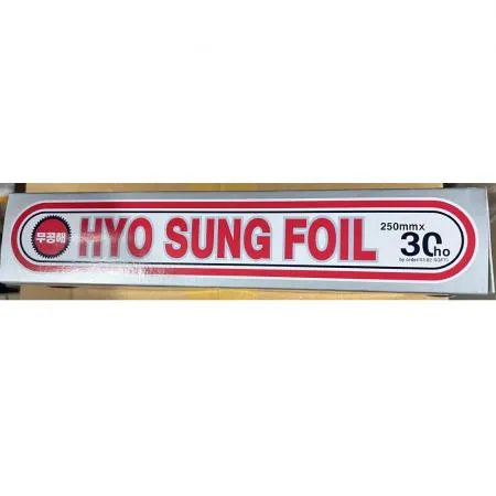 쿠킹호일(효성 25cm 30HO) 50개 식자재 업소용 대용량 삼진 다이소 지제이알미늄 삼성 생활공작소 프로그 크린랲 대한 삼진호일 이미지