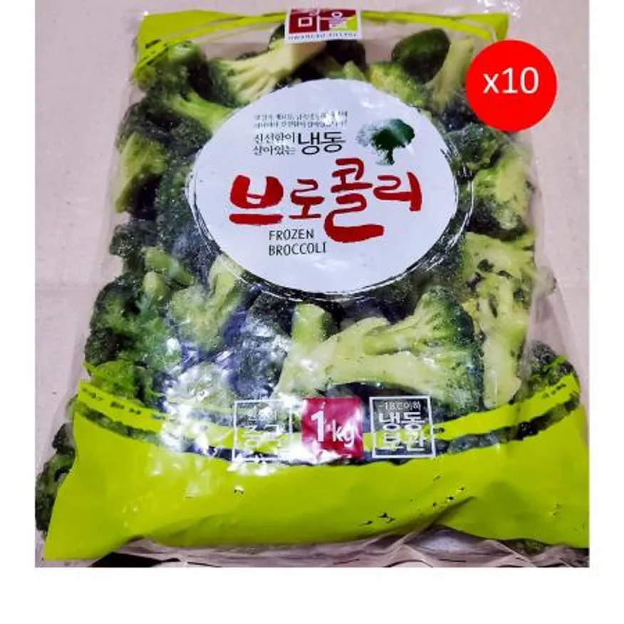 황보마을 브로콜리(1K) X10 냉동브로콜리 손질브로콜리 업소용브로콜리 식자재브로콜리 대용량채소 식당재료 냉동채소 샐러드재료 급식재료 이미지