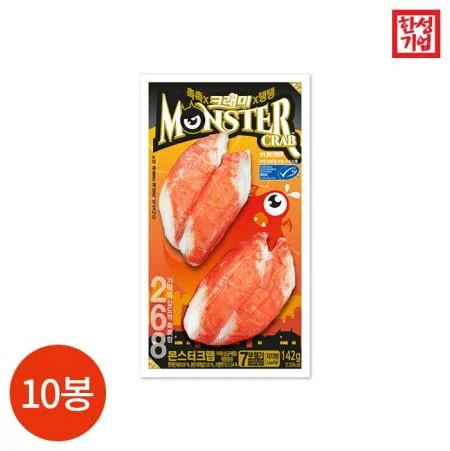CL 한성기업 몬스터크랩 142g x 10봉 이미지