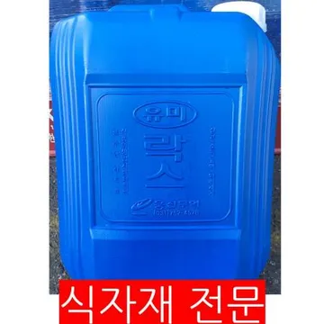 락스(유미 13K) 1개 식자재 업소용 대용량 유한 락스 욕실 유한양행 홈앤힐링 분무기 보람스마켓 주방 신세계몰