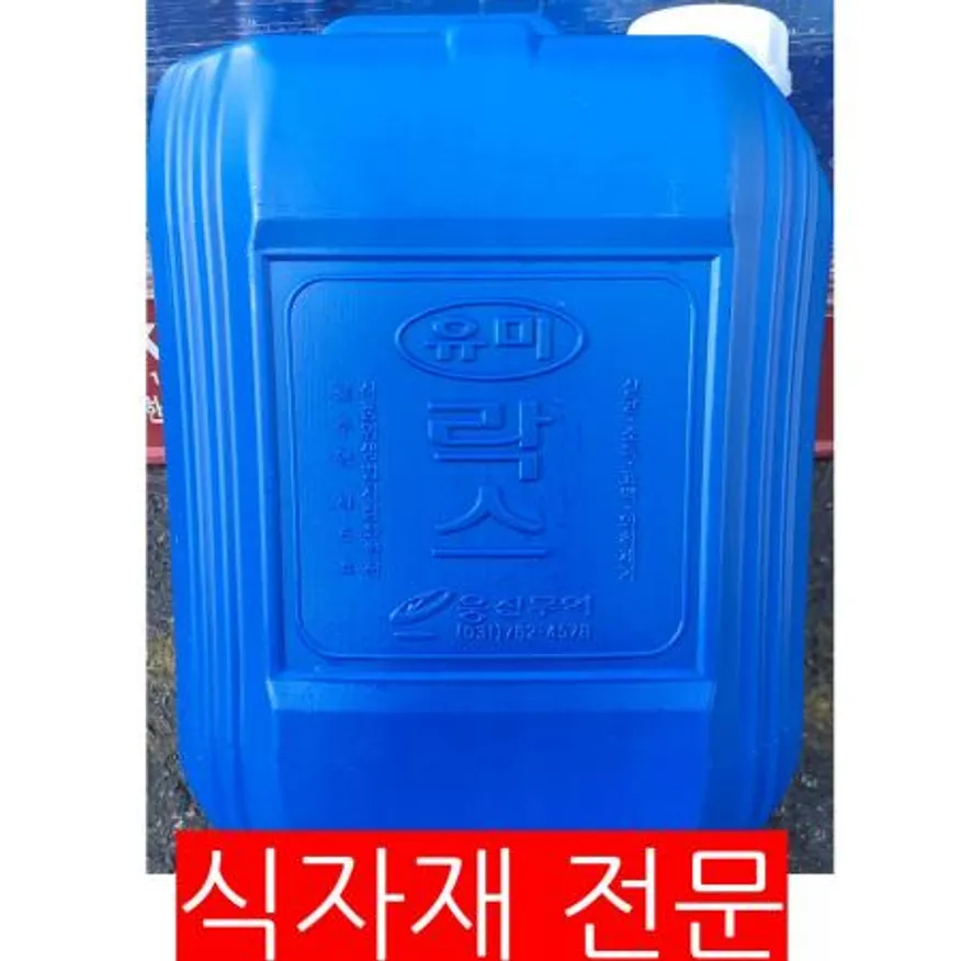 락스(유미 13K) 1개 식자재 업소용 대용량 유한 락스 욕실 유한양행 홈앤힐링 분무기 보람스마켓 주방 신세계몰 이미지