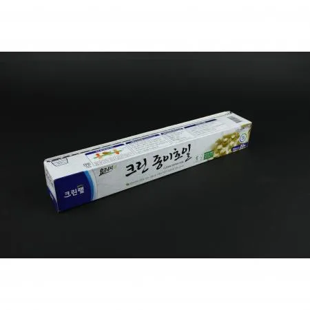 크린랩- 종이호일 33cm*20m 이미지