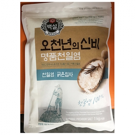 천일염(굵은 백설 1k) 8개 식자재 업소용 대용량 백설 천일염 제일제당 핑크솔트 네이처샵 선물의품격 소금 구운 대상 이미지