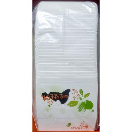 용기(도시락 종이만두(1호 2인용) 50입) 만두용기 종이만두용기 도시락용기 일회용기 포장용기 배달용기 업소용 종이용기 만두전문점 2인용용기