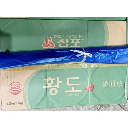비닐봉투(쓰레기용 B급 파랑 62CM 45매) 30 식자재 업소용 대용량 재활용 검정 배달 두꺼운 알찬리필 생분해 공장직영 배달봉투 배접봉투 이미지