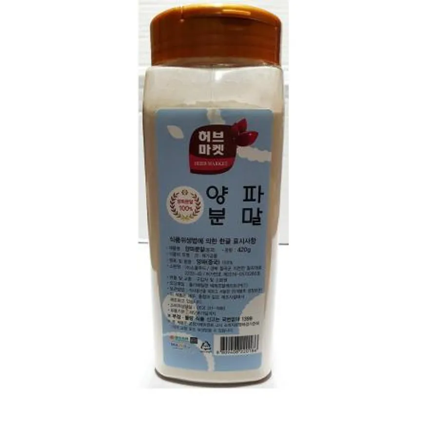 양파분말 (허브마켓 420g) 이미지