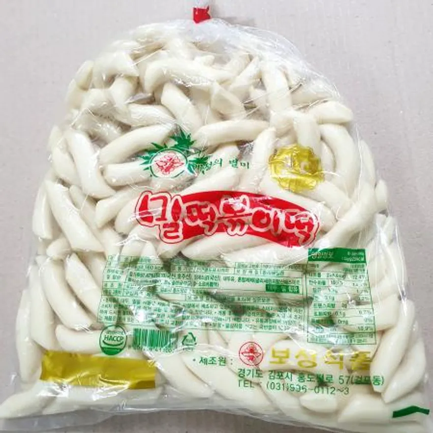 밀떡볶이 소(보성 2K)X10 분식점 떡볶이재료 식자재 밀떡 떡볶이떡 대용량 업소용 단체급식 이미지