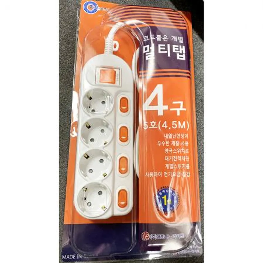 멀티탭(대한 개별 4구 5호 4.5m) 이미지