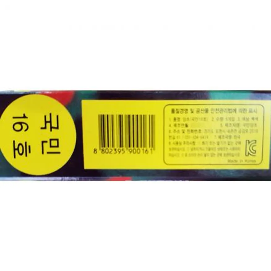 양초(16호 6개입) 16호양초 6개입양초 업소용양초 식당용양초 카페용양초 교회용양초 제사용양초 행사용양초 대량구매양초 이미지