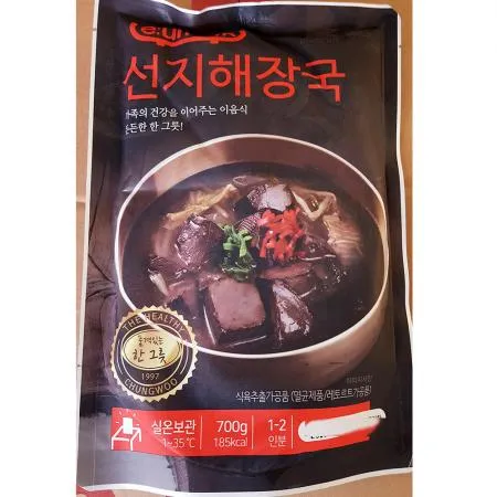 선지해장국(청우 700g) 20개 식자재 업소용 대용량 선지해장국 선미 청우 선지 업소용 해장국 선지해장국맛집 말랑 튼튼