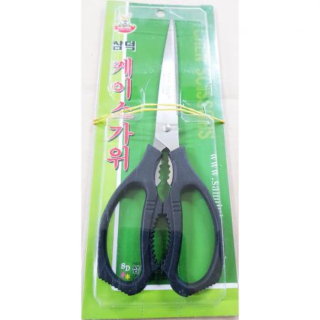 케이스가위(삼덕) 사무용품 문구 주방용품 가위세트 선물용 가위 사무용가위 주방가위 다용도가위 삼덕가위