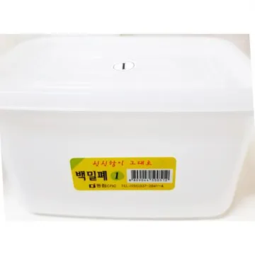 백밀폐1호(동림 1L) 1개 식자재 업소용 대용량 락앤락 냉동밥 백밀폐 냉장고 쿡앤락 실리팟 창신리빙 다용도 냉장고소분용기