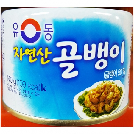 자연산 골뱅이캔(유동 140g)X48 술안주 골뱅이통조림 자연산골뱅이 통조림 골뱅이 캠핑요리 골뱅이무침 캔골뱅이 식자재마트 업소용