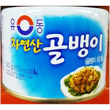자연산 골뱅이캔(유동 140g) 48개 식자재 업소용 대용량 자연산 골뱅이캔 프레시원 쫄깃한 동원 기타 가정용 유동 골뱅이통조림