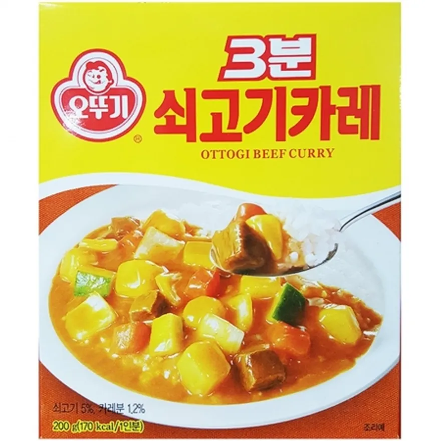 쇠고기 3분카레(오뚜기 200gx24) 쇠고기3분카레 오뚜기카레 카레 카레소스 간편식 레토르트 식당 급식 카레덮밥 이미지