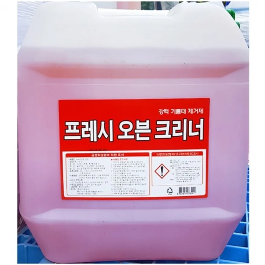 오븐크리너(프레시 하이코리아 20K) 주방청소용품 업소용세제 대용량세제 식당용청소 기름때제거 오븐세제 그릴크리너 세척제 주방세제 이미지