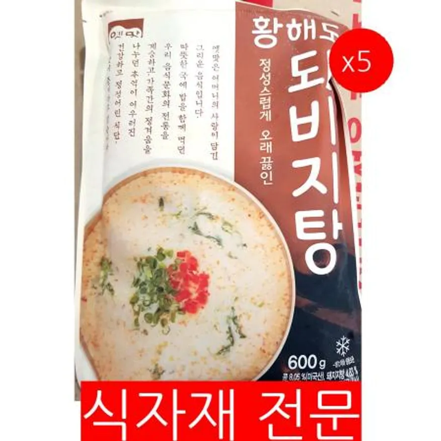 돼비지탕(고향 600g) 5개 식자재 업소용 대용량 고향 오뚜기 식자재 부산맛집 더착한푸드 가지산 울산 엘야드 자연깃든 이미지