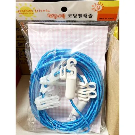빨래줄(일조화학 코팅 6m)X10개 빨랫줄 업소용빨래줄 코팅빨래줄 6m빨래줄 세탁소빨래줄 숙박업소빨래줄 일조화학빨래줄 대량빨래줄 건조대