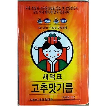 고추맛기름(새댁표 15L) 업소용 식자재 고추기름 향미유 중식재료 대용량 중식당 매운맛기름 새댁표고추맛기름 볶음요리