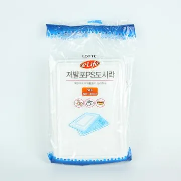 롯데-저발포ps 도시락 5개입 식자재 업소용 대용량 롯데 헤이지 알티피아 플라스틱 원형 블룸 기타 제이큐