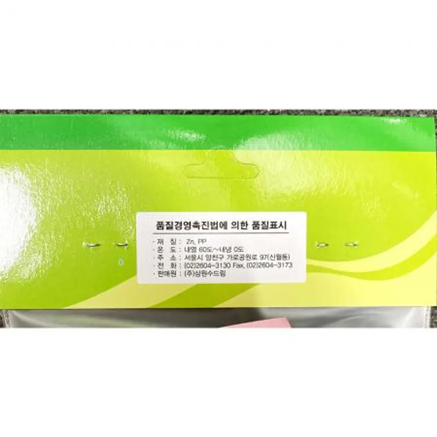 세면기 I트랩(수드림 4x38) 세면기i트랩 욕실용품 업소용 건축자재 화장실설비 생활용품 수리부품 배수트랩 세면대부속 배관부속 이미지