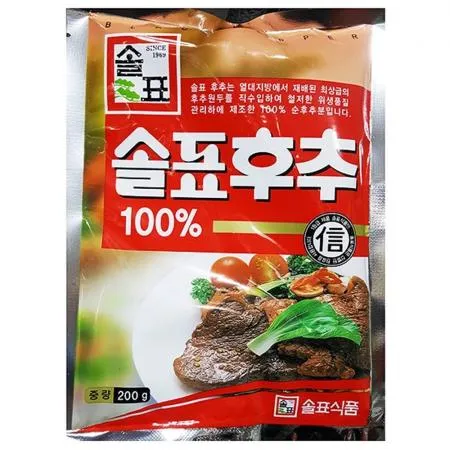 흑후추가루 (솔표 200g)X50 이미지