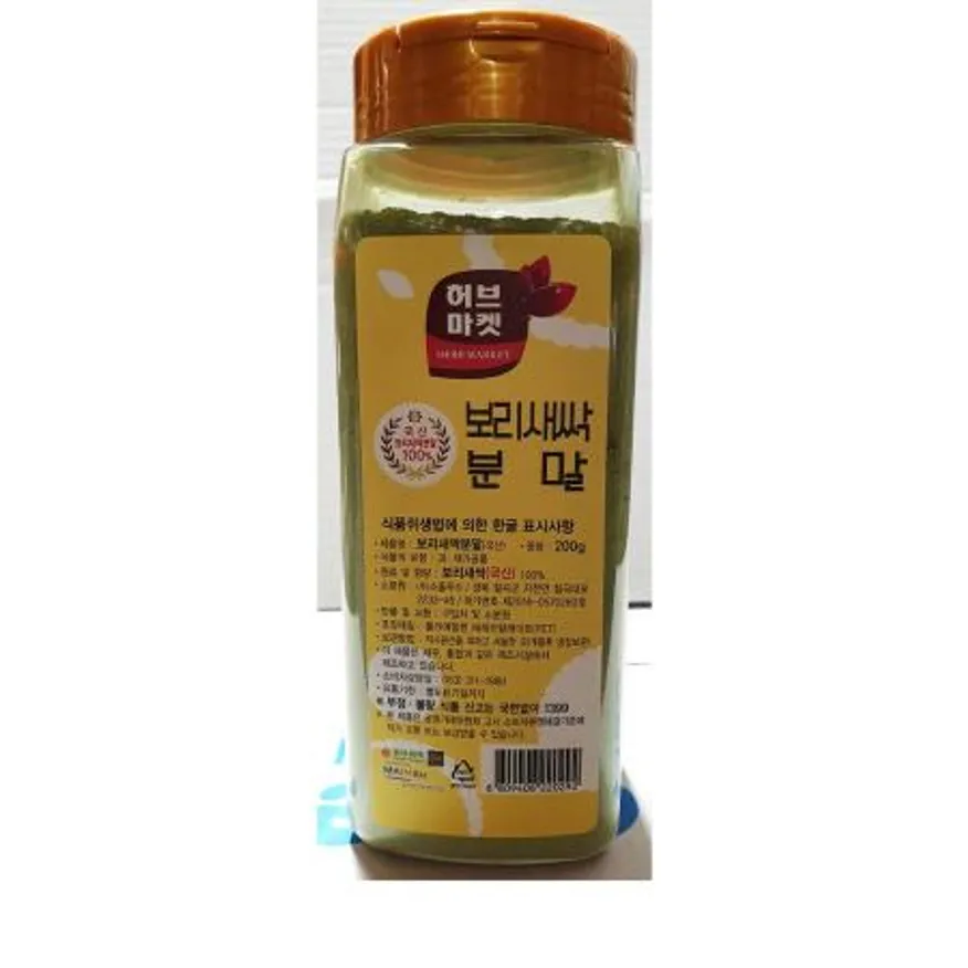 새싹보리분말(허브마켓 200g) 1개 식자재 업소용 대용량 제니스 분말 소스 하오마 진수미 청정원 양념가루 가루양념 육수 이미지