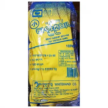 손목 고무장갑(하얀손 소 10입) 1개 식자재 업소용 대용량 러버랩 명진 오늘출발 핸즈가드 하얀손 빛나손 글러브트리 클린마스터 위드유