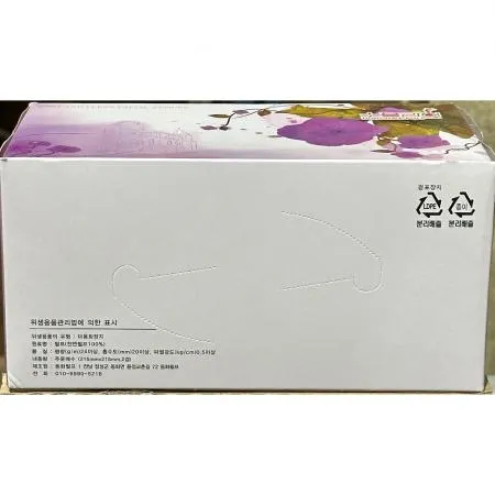 각티슈(소플라이 240매x3입) 1개 식자재 업소용 대용량 모나리자 유한킴벌리 크리넥스 미래생활 헬로키티 쌍용씨앤비 코디 깨끗한나라 생활공작소 이미지