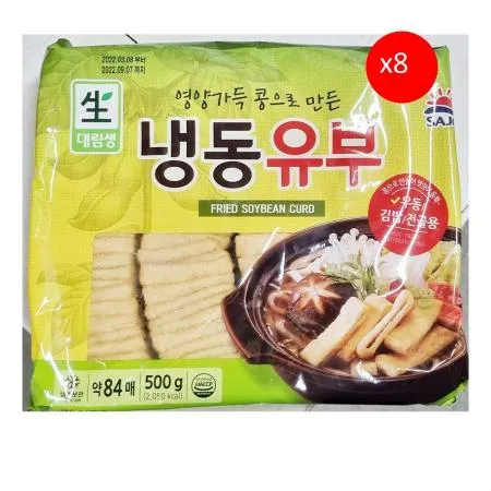 대림 유부 500gX8 유부초밥 조미유부 유부초밥재료 업소용유부 식자재 분식재료 일식재료 유부주머니 식당용