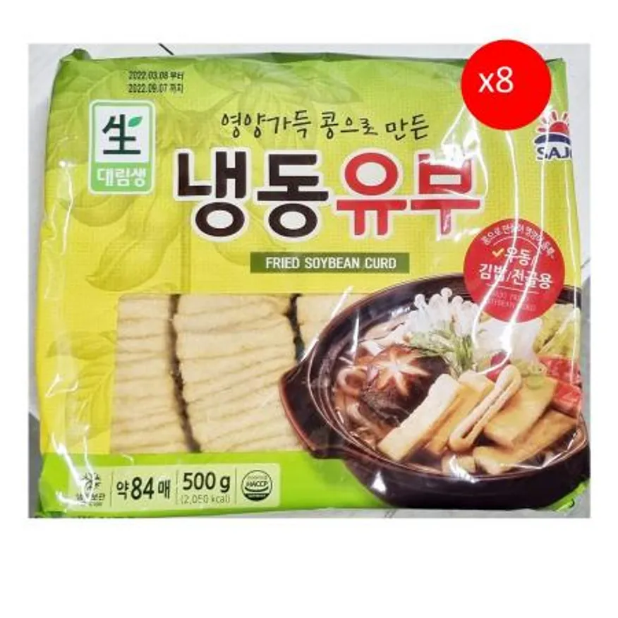 대림 유부 500g 8개 식자재 업소용 대용량 신미 대림 유부 초밥 햇살콩 이츠웰 도매 통통 두솔 이미지