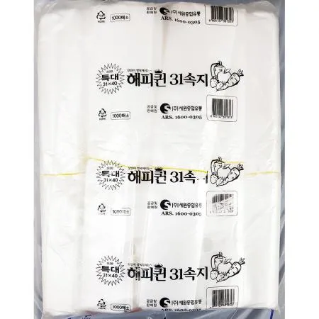 속지(해피퀸 특대 100매 31x40) 1개 식자재 업소용 대용량 속지 비닐봉투 검정 재활용 투명 속 막지 몰 킹스봉 이미지