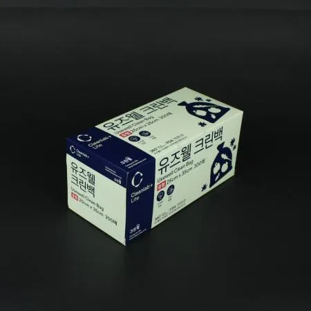 크린랲-유즈웰 위생백 25*35cm 300매 1개 식자재 업소용 대용량 크린랩 유즈웰 크린랲 이미지