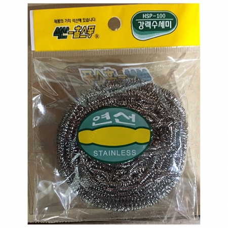 철수세미(석산) 4개 식자재 업소용 대용량 스텐 암웨이 철수세미 수세미 마미손 마마포레스트 반영구 철 이미지