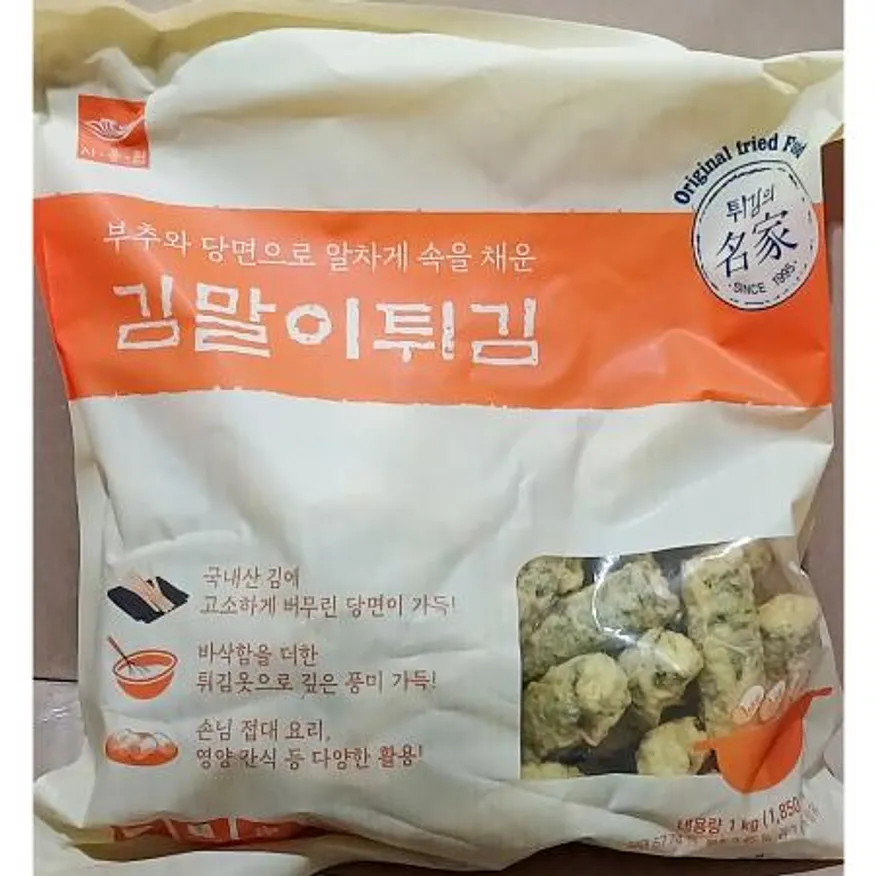 김말이튀김(사옹원 냉동 40입 1K) X6 김말이 튀김 분식집 냉동김말이 분식튀김 업소용 식자재 냉동튀김 간식 떡볶이 이미지