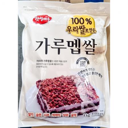 멥쌀가루(햇살마루 1K) 쌀가루 국산쌀가루 업소용 대용량 식자재 떡만들기 떡재료 떡집