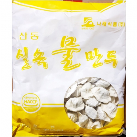 나래 실속물만두 1.35K 7개 식자재 업소용 대용량 굿프랜즈 천일 실속물만두 대림선 즉석식품 엄지 나래 개입 이미지