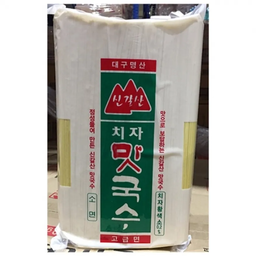 치자소면국수(신갈산 3k) 6개 식자재 업소용 대용량 오뚜기 치자소면 밀락원 구포 식자재 신갈산 삼화식품 치자 청어표 이미지