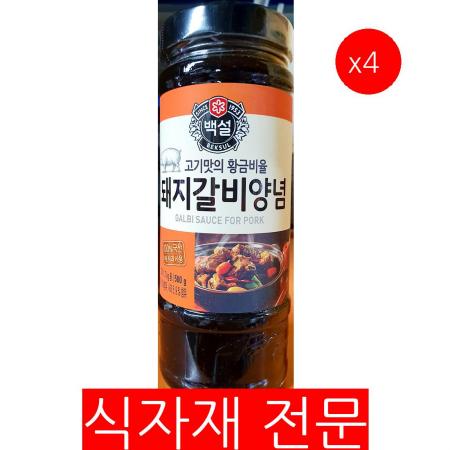 돼지갈비양념(백설 500g)X4 갈비양념 고기양념 돼지고기양념 고기소스 양념소스 식자재 업소용 대용량