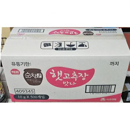일회용 고추장(옹가네 500입) 옹가네일회용고추장 업소용고추장 식자재고추장 일회용고추장 간편고추장 식당용고추장 개별포장고추장 캠핑고추장 소스