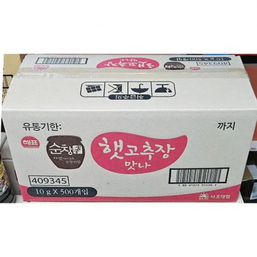 일회용 고추장(옹가네 500입) 이미지