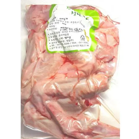 청림 오리 날개뼈 1kg