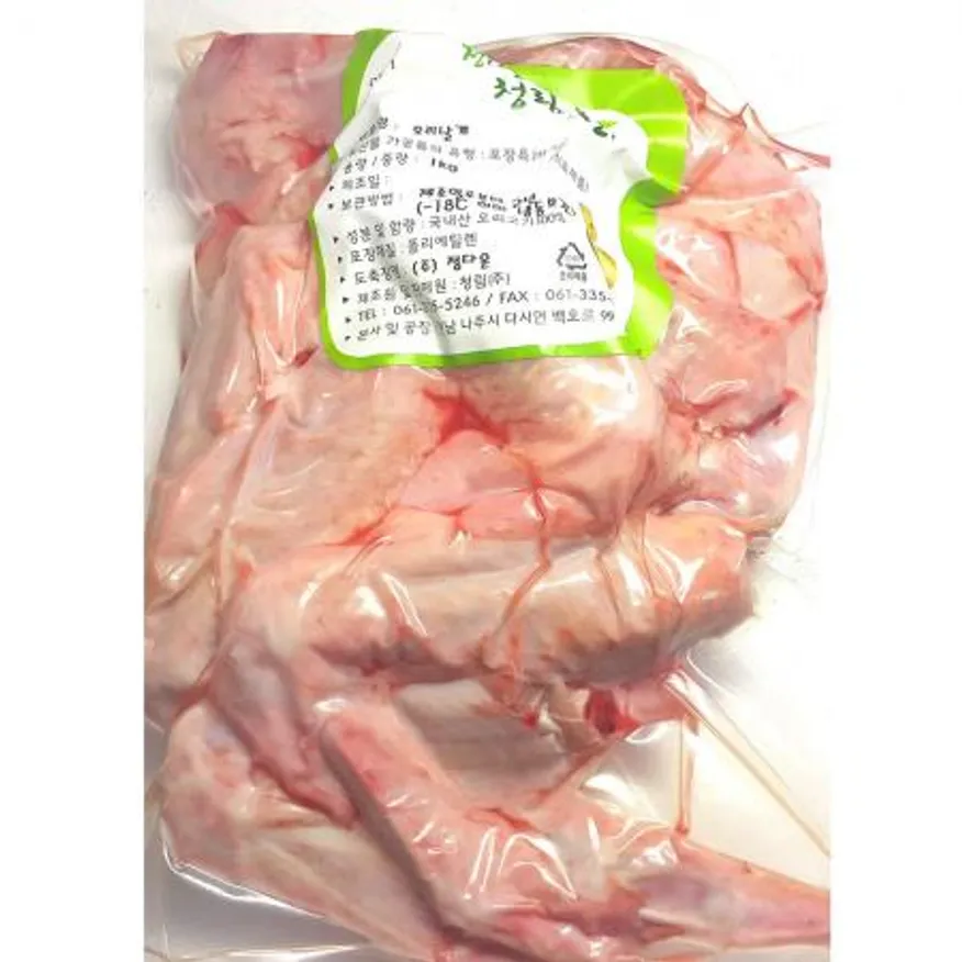 청림 오리 날개뼈 1kg 이미지