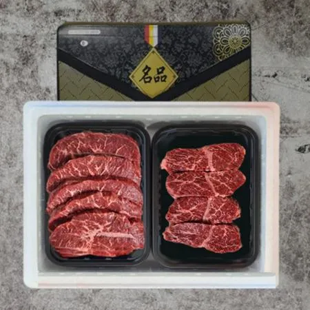 VDG 미국산 부채살+토시살 정육세트 1kg