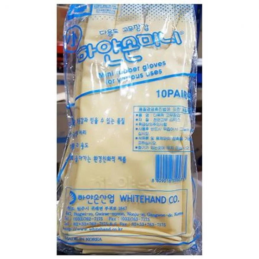 고무장갑(손목 소 미색 하얀손 10입) 50개 식자재 업소용 대용량 명진 생활공작소 코스트코 태화지앤지 태화 마미손 모스트픽 유한킴벌리 라텍스 이미지