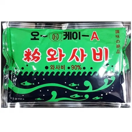 오케이 와사비분말A 90프로 250g 업소용 식자재 대용량 일식당 초밥집 와사비 고추냉이 와사비가루 분말와사비 횟집