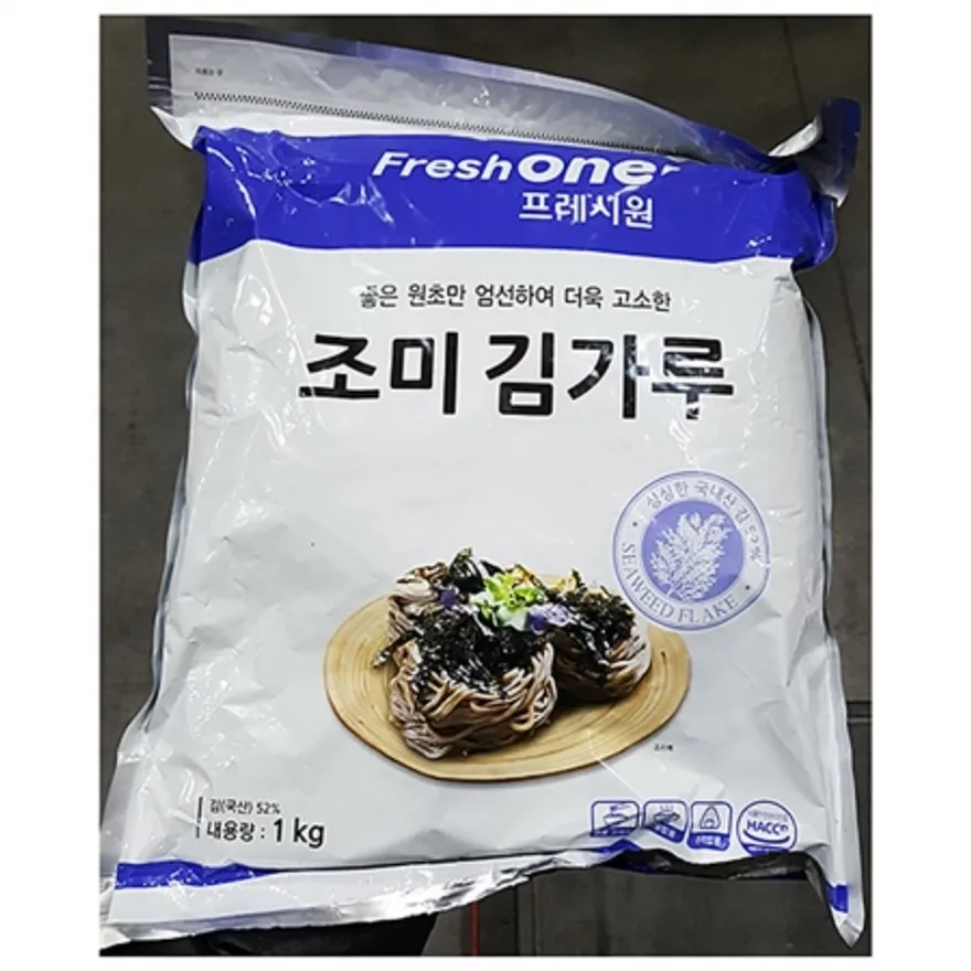 조미김가루(FO 1k)X4 김가루 가루김 김후레이크 주먹밥재료 밥반찬 비빔밥재료 식자재 업소용김가루 대용량김가루 이미지